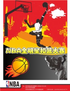 赛案例分析