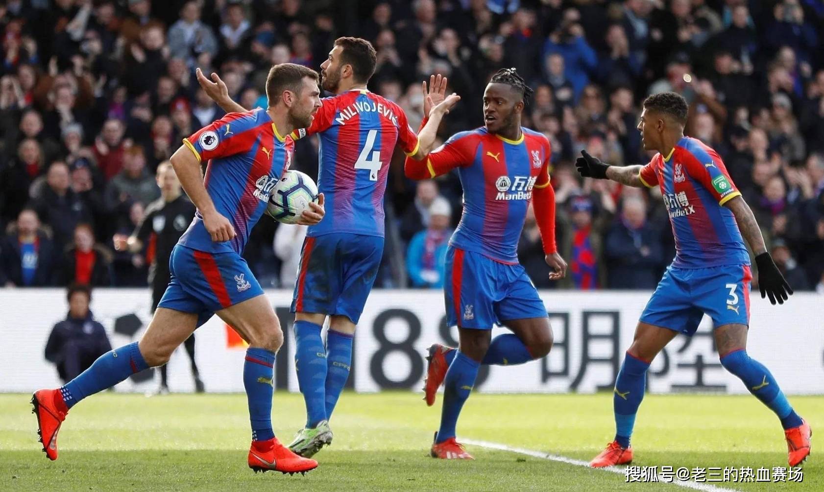 人做出仓促 人做出仓促